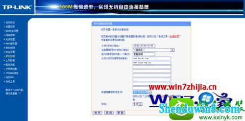 win10ϵͳ·мҳƵĲ