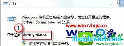 win10ϵͳýֹ̻껽ѼĲ