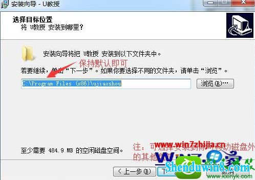 win10ϵͳһUװϵͳĲ