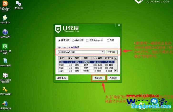 win10ϵͳһUװϵͳĲ