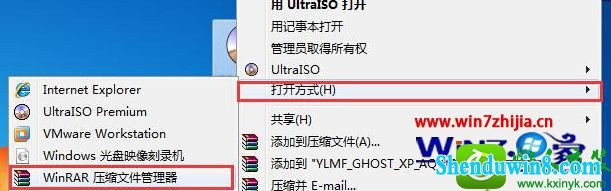 win10ϵͳһUװϵͳĲ