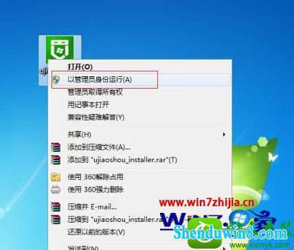 win10ϵͳһUװϵͳĲ