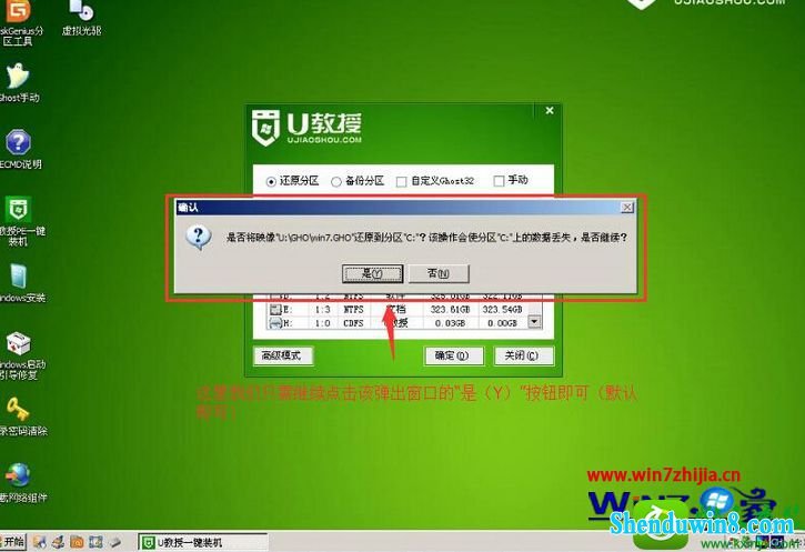 win10ϵͳһUװϵͳĲ