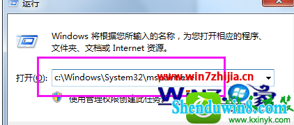 win10ϵͳ򿪻ͼߵĲ