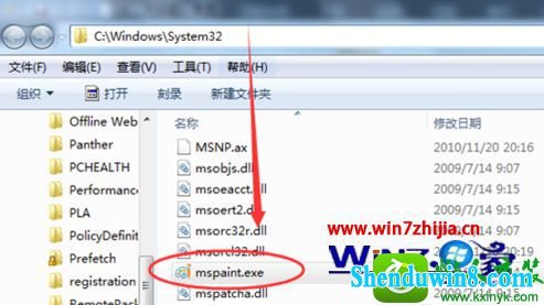 win10ϵͳ򿪻ͼߵĲ