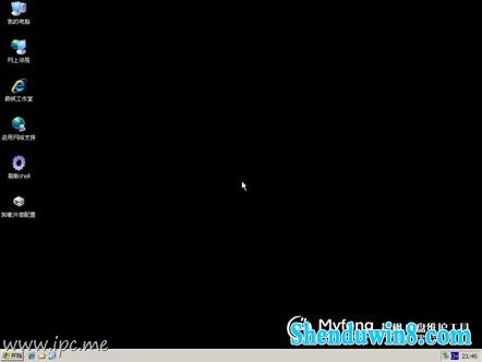 win8.1下安装 ghost xp 双系统