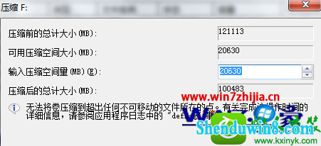 win10ϵͳ´̷Ĳ