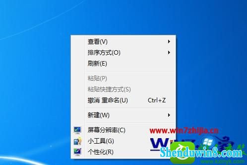 win10ϵͳ޸ɫĲ
