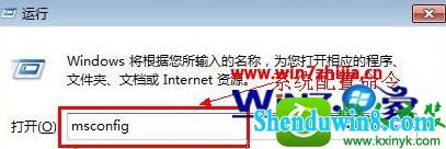 win10ϵͳϵͳõĲ