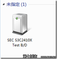 sEC soC Test Board 在win8.1下的安装 三联