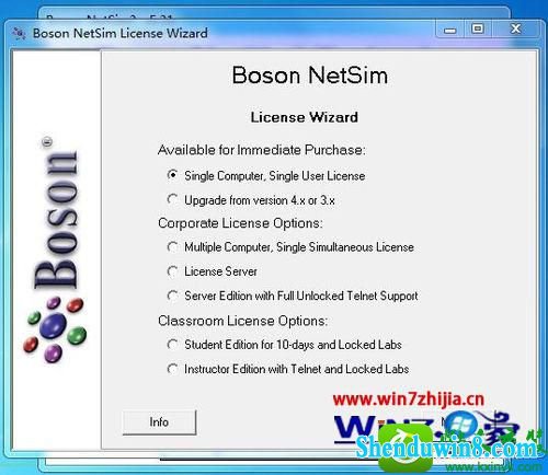 win10ϵͳװBoson netsimĲ