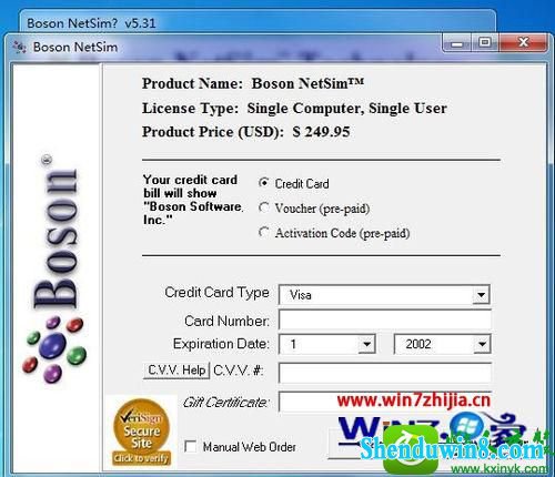 win10ϵͳװBoson netsimĲ