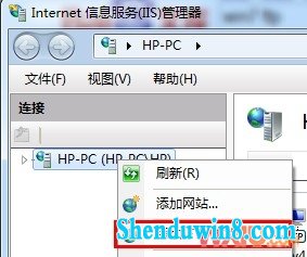 win8.1下FTp服务器的搭建