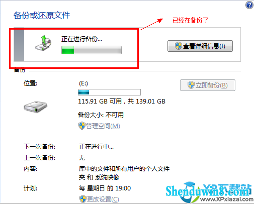 点击查看原图