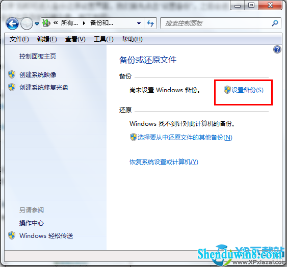点击查看原图