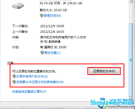 点击查看原图
