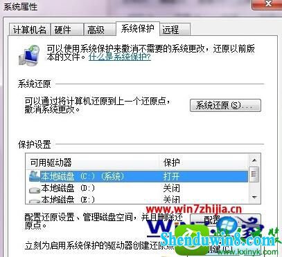 win10ϵͳûԭĲ