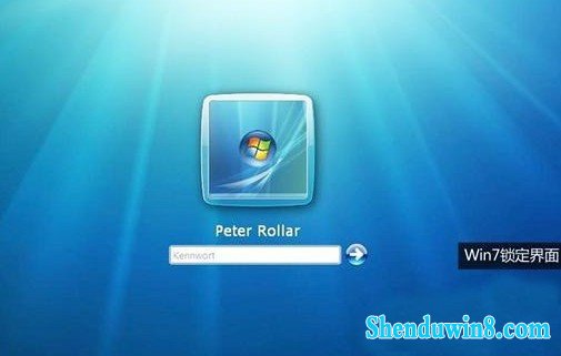 win8.1系统如何设置一键锁屏?