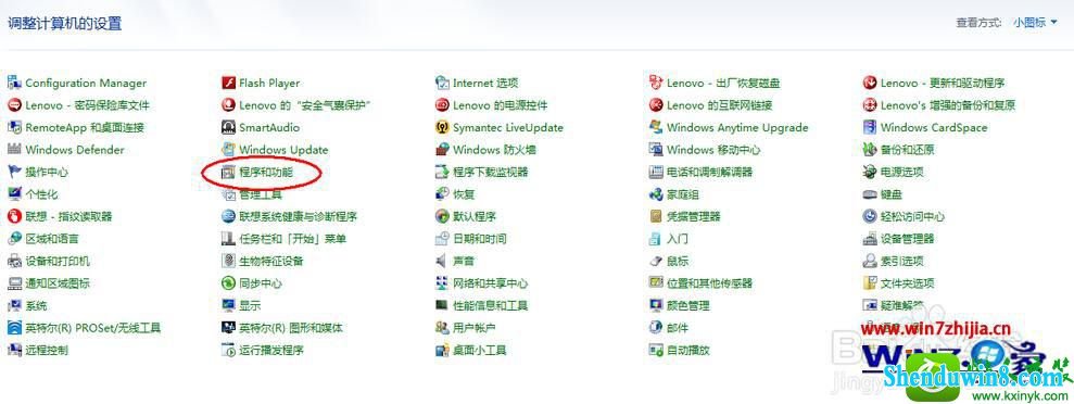 win10ϵͳɾĲ