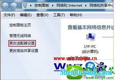 win10ϵͳڴ·Ĳ