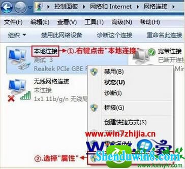 win10ϵͳڴ·Ĳ