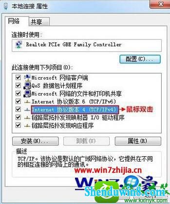 win10ϵͳڴ·Ĳ