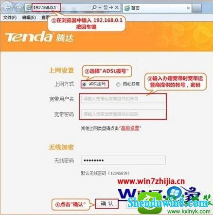 win10ϵͳڴ·Ĳ