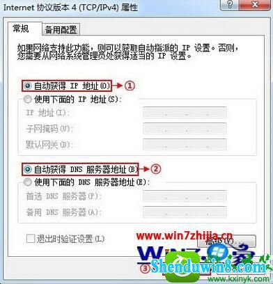 win10ϵͳڴ·Ĳ