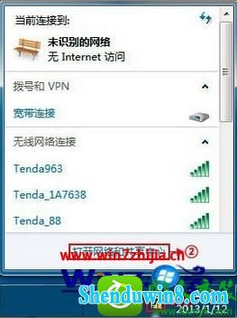 win10ϵͳڴ·Ĳ