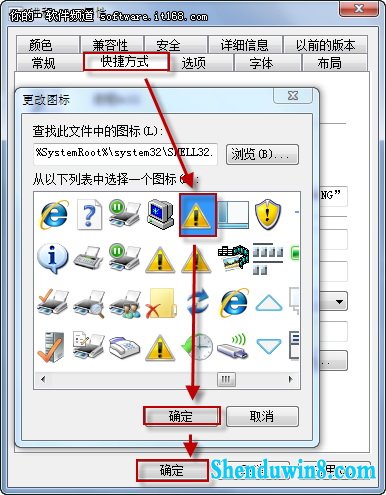 了解win8.1任务管理器 结束进程有诀窍
