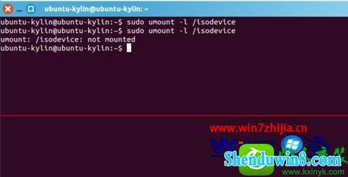 win10ϵͳӲ̰װubuntu Kylin 14.10Ĳ