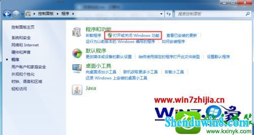 win10ϵͳiisܵĲ