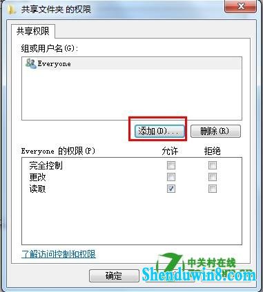 点击查看大图