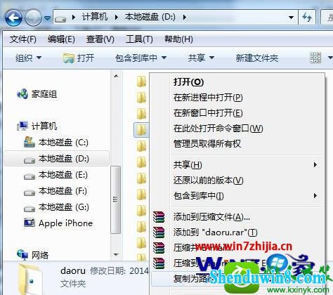 win10ϵͳٻȡļ·Ĳ