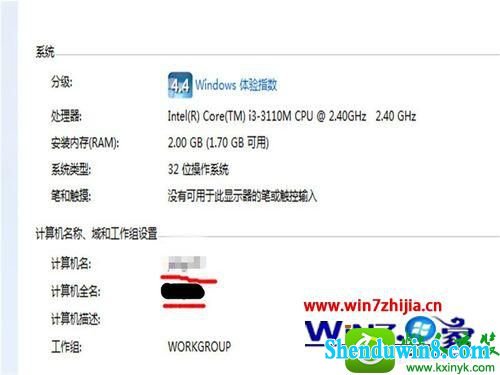 win10ϵͳ鿴win10ϵͳĲ