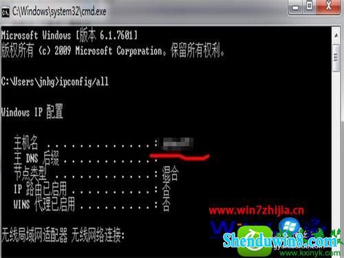 win10ϵͳ鿴win10ϵͳĲ