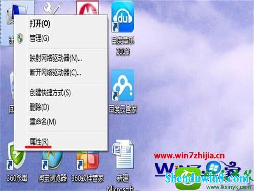 win10ϵͳ鿴win10ϵͳĲ