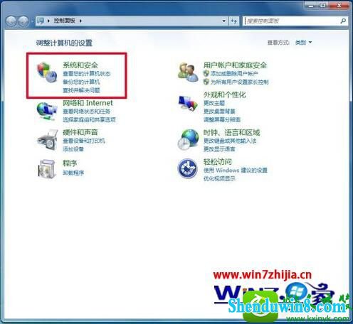 win10ϵͳΪ°Ĳ
