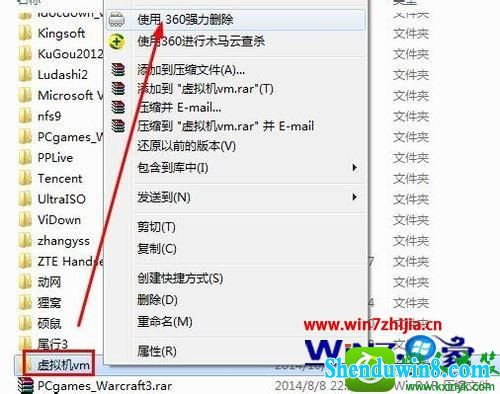 win10ϵͳжĲ