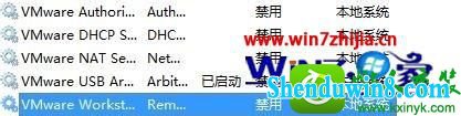 win10ϵͳжĲ