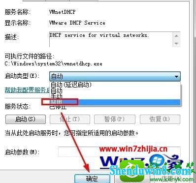 win10ϵͳжĲ