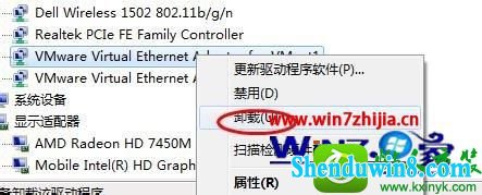 win10ϵͳжĲ
