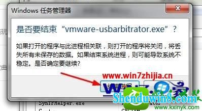 win10ϵͳжĲ