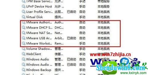 win10ϵͳжĲ