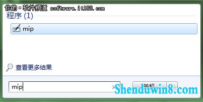 win8.1数学面板来帮忙理科论文 三联