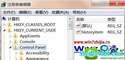 win10ϵͳעĲ