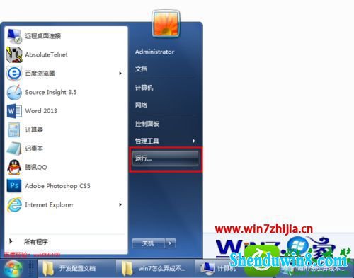 win10ϵͳiEͼĲ
