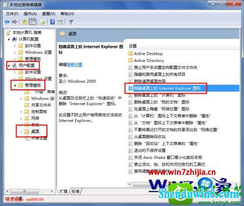 win10ϵͳiEͼĲ
