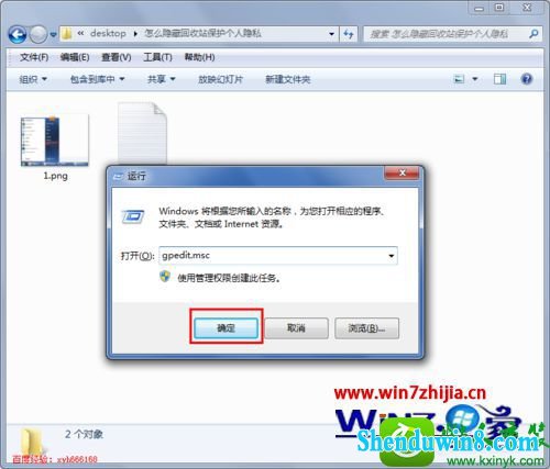 win10ϵͳiEͼĲ