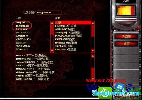 win10ϵͳ쾯Ĳ